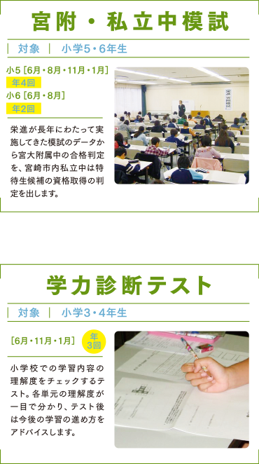 人気急上昇】 アニモ 小学生・中学生教材 - 本